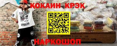 apvp Краснознаменск