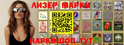 apvp Краснознаменск