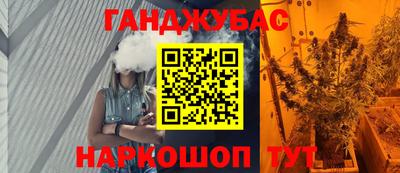 apvp Краснознаменск