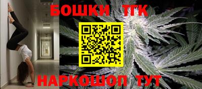 PSILOCYBIN Краснодар