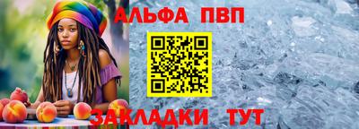 МДМА Краснокаменск
