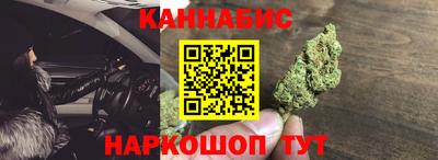 МДМА Краснокаменск