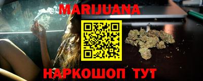 apvp Краснознаменск