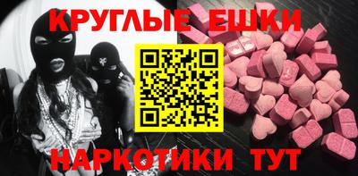 apvp Краснознаменск