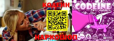apvp Краснознаменск