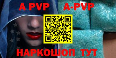PSILOCYBIN Краснодар