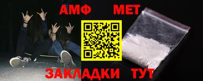 apvp Краснознаменск