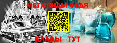 PSILOCYBIN Краснодар