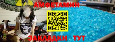 apvp Краснознаменск