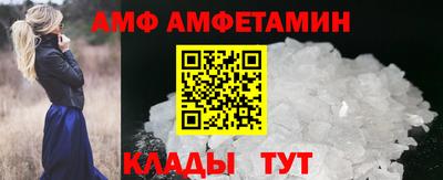 PSILOCYBIN Краснодар