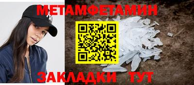PSILOCYBIN Краснодар