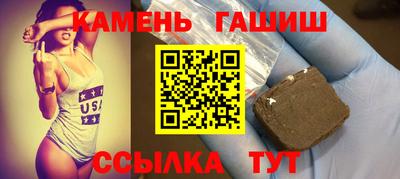 apvp Краснознаменск