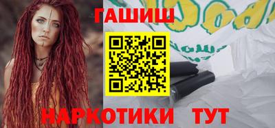 apvp Краснознаменск