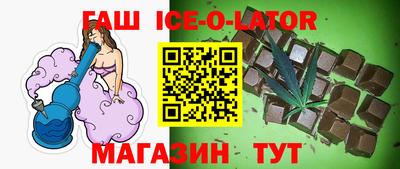 apvp Краснознаменск