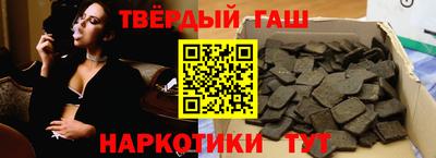 PSILOCYBIN Краснодар