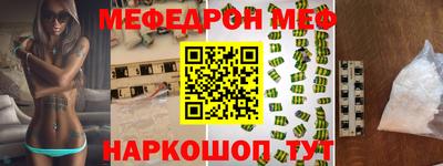 apvp Краснознаменск